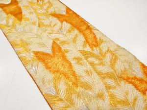 アンティーク　若松模様織り出し袋帯（材料）